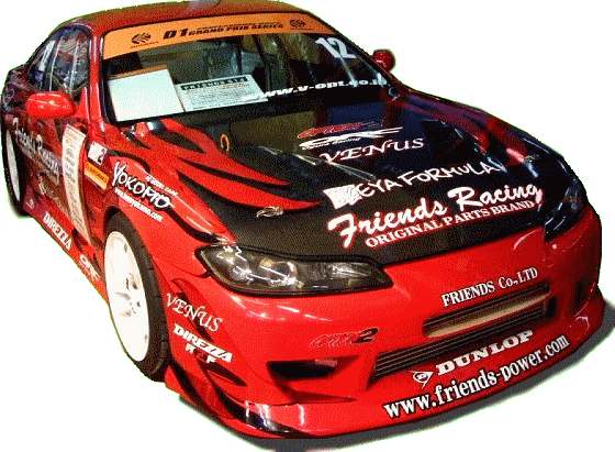 D1ストリートリーガル仕様 S14.5シルビア